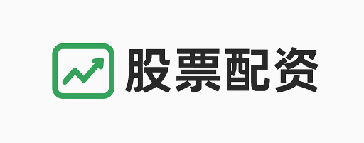 利好优配